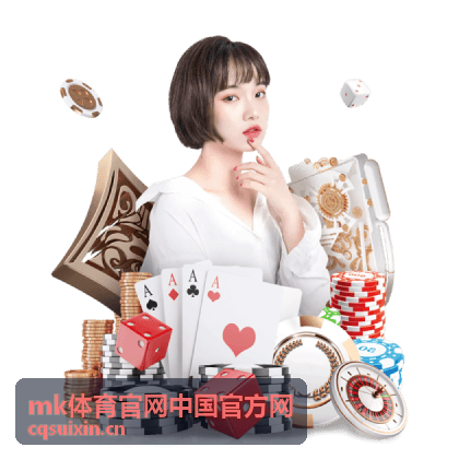 mk体育官网中国官方网赛事直播 - 阿尔卡拉斯 vs 辛纳