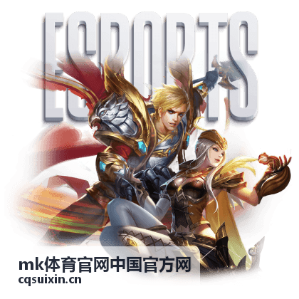 mk体育官网中国官方网即将直播 - 巴塞罗那 vs 马德里竞技