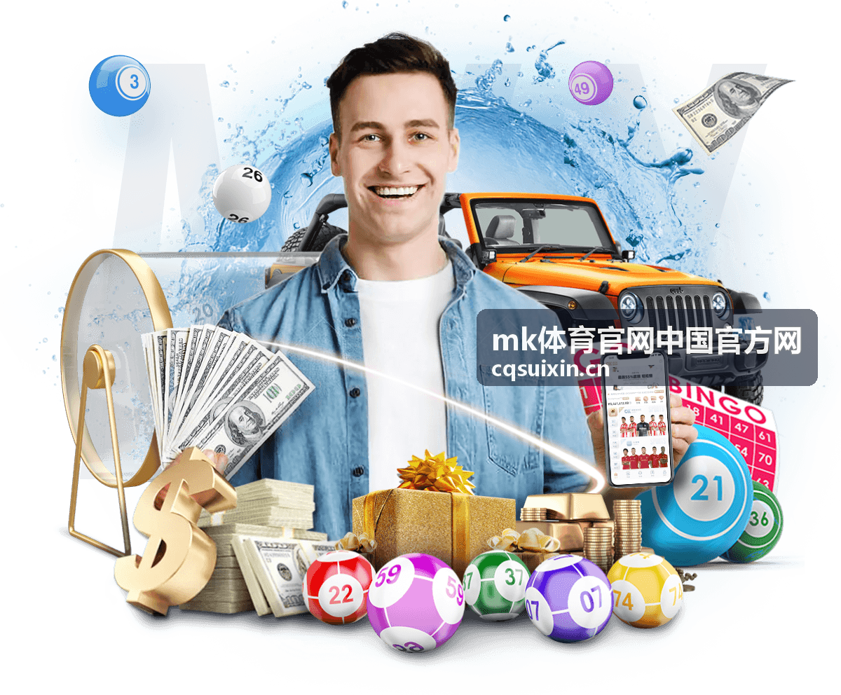 mk体育官网中国官方网即将直播 - 广东宏远 vs 辽宁本钢